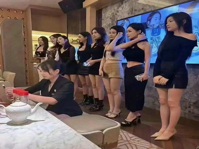 鹤岗KTV招聘